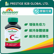 Jamieson - 長效維他命C1000毫克 100粒【香港行貨】