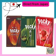 92 glico/pocky/Cacao,Strawberry, Dark matcha, ［Direct from Japan］