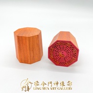 7x7 cm Mahogany Carving Gossip Seven Star Gods Temple Wood Seal