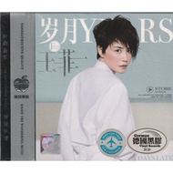 Faye Wong - Years (3 CD) (China Imported) 中国版 王菲 岁月 3 CD (48 Songs) 岁月 / 你在终点等我 / 尘埃