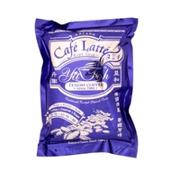 Yit Foh Tenom Coffee Cafe Latte 3 in 1