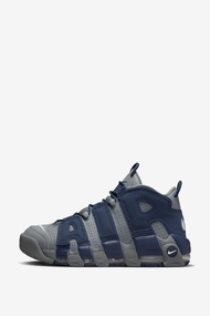 Air More Uptempo Cool Grey and Midnight Navy