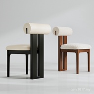 Backrest Chair Household Dining Chair Chair Modern Makeup Stool Dining Table Simple Medieval Hippo D