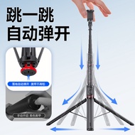 Lost Stick X96 Tripod Integrated Travel Portable Photo Mobile Phone Holder Handheld Bluetooth Selfie