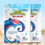 SPEEDER SWIM BABY SWIM PANTS NANLBEAR PEMPERS - BABY SWIMPopok