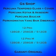 SECONDHAND USED SET - 12P 128GB | 256GB | 512GB / 12PM 128GB | 256GB | 512GB