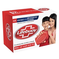 LIFEBUOY Antibacterial Soap 90g