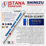 SHIMIZU POMPA AIR SATELIT/SUBMERSIBLE 0.33 HP 3 INCH SPG20-311KBIT
