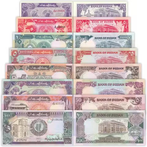 1987-2024 Sudan 25-50 Piastres 1-1000 Pound Original notes UNC