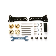 Tamiya Side Mass Damper Set (for AR Chassis)(15459)
