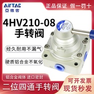 Yadeke Pneumatic Switch Hand-Rotating Valve Cylinder Manual Hand Board Reversing Valve 4HV230-08 Thr