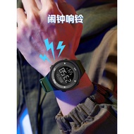 FILA Fila student electronic watch for men and women, multifunctional trendy sports electronic watch
