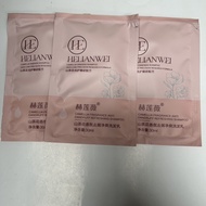 Bag Small Bag Sample Sample School Supplies Bag Sample Small Bag Trial Pack Disposable Shampoo Moist