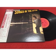 Songs in the Attic-Billy Joel 12 Inch LP PinHaiMusic B172 Shop