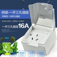 Surface Mounted Waterproof Socket with Switch 16A Three-Hole Mounted Waterproof Socket 86 Type Open 