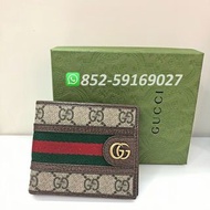 99新✨全港最平 ‼🌈GUCCI Ophidia coin wallet ‎834792 FAEOI 9746 Brown 棕色💖可手拎👏現貨 支持陪驗 #銀包 #錢夾 #包包 #hand bag #