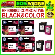 HP 680 682 Black Colour Twin Combo Pack Original Ink Cartridge 2135 3635 3835 2676 3775 2336 2775 2777 2776 2779 4100