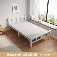 YQ Folding Bed Single Bed Household Foldable Simple Bed Small Bed Office Noon Break Bed Rental Room Hard-Based Bed Iron