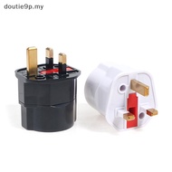 doutie9p.my EU Euro 2 Pin To UK 3 Pin Plug AC Universal Adapter Travel Converter European MY