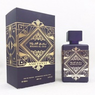 Perfume Bade'e Al Oud Amethyst Eau de Parfum