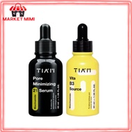 TIAM Vita B3 Source Brightening Serum 40ml | Niacinamide Brightening Serum | Vitamin B3 Tone-Up Care