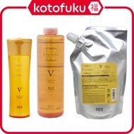 ［In stock］ Number Three 003 Muriem Gold Volume Up Shampoo V (250mL / 500mL / 660mL)