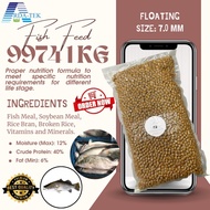 MARINE FLOATING FISH FEED (9974) X 1KG