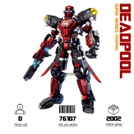 Deadpool Assembly Toy, 76017 Superheroes Marvel smart puzzle, Toy model