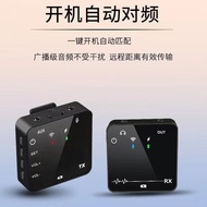 Wireless Lavalier Microphone Mini Live Lavalier Microphone Small Portable Outdoor Interview Micropho