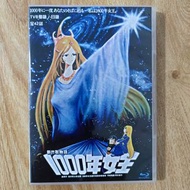 千年女王 粵語/日語 1080P高清版 共42話 藍光碟Blu-ray/DVD 松本零士作品
