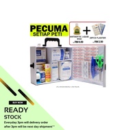 FIRST AID KIT / EMERGENCY KIT / PETI PERTOLONGAN CEMAS [ GYM/RESTAURANT/HOME/OFFICE/HOSTEL ] (19 ITE