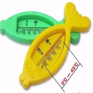Baby bath water thermometer. Fish-shaped thermometer.