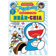Doraemon Learning Book - Multiplication and Division