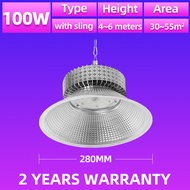 KKSKY 220V High Bay Light Led IP65 Waterproof Indoor And Outdoor Led Bulb Industrial Power 100W/150W