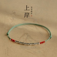 gelang lelaki gelang couple S925 Silver Bracelet Bamboo Red Rope Anklet Female Braided Bead Male Han