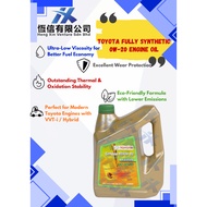 TOYOTA FULLY SYNTHETIC 0W - 20 MOTOR OIL 4L