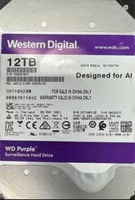 3.5” WD 12TB