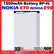 High Quality Grade A+ 1500mAh Battery BP-4L Compatible For NOKIA E71 / NOKIA E90