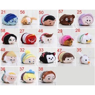 9cm Tsum Tsum Plush toy doll Duck elf doll Screen Cleaner uguetes Snow white Mermaid Cinderella Daisy inside out