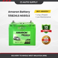 Amaron 55B24LS NS60LS Hi Life Battery MF Genuine for Honda HR-V, CR-V and Civic Ipoh