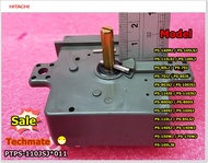 อะไหล่ของแท้/ตัวตั้งเวลาปั่นซัก ซักเครื่องซักผ้าฮิตาชิ/TIMER/Hitachi/PTPS-110JSJ*011