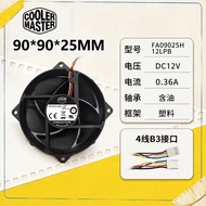 Suitable for Cool Supreme FA09025H12LPB 12V 0.36A 9.2CM Round Frame 4 Wires CPU Radiator Fan