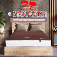 UCOMFORT ที่นอนรุ่น Smooth double spring  Series 1 หนา 10 นิ้ว   (แถมหมอมหนุนและหมอนข้าง)