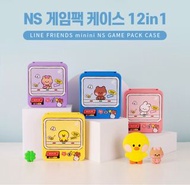 🇰🇷韓國Line Friends x Nitendo Switch 遊戲卡收納盒🆕