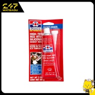 Red Glue 26 DAITEN Brand