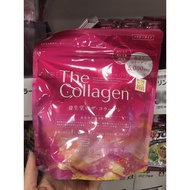 Japan Direct Mail New Version Japan Shiseido Shiseido Collagen Powder 126g