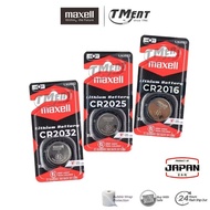 PREMIUM MAXELL CR2032 CR2025 CR2016 Single Pack Japan Lithium Battery cr 2032 Car Remote Myvi Axia B