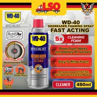 WD-40 Specialist Fast Acting Degreaser Oil Grease Grime Stove Kitchen Hood Cleaner Spray 450ml WD40