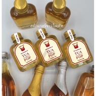 Honey Bottle Sticker-Stick 30ml (98 Pieces)