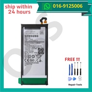 Samsung A720 A720F EB-BA720ABE Battery